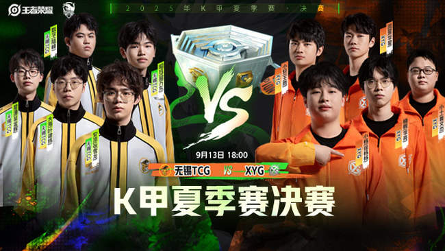 这个数字暗 这个数字暗