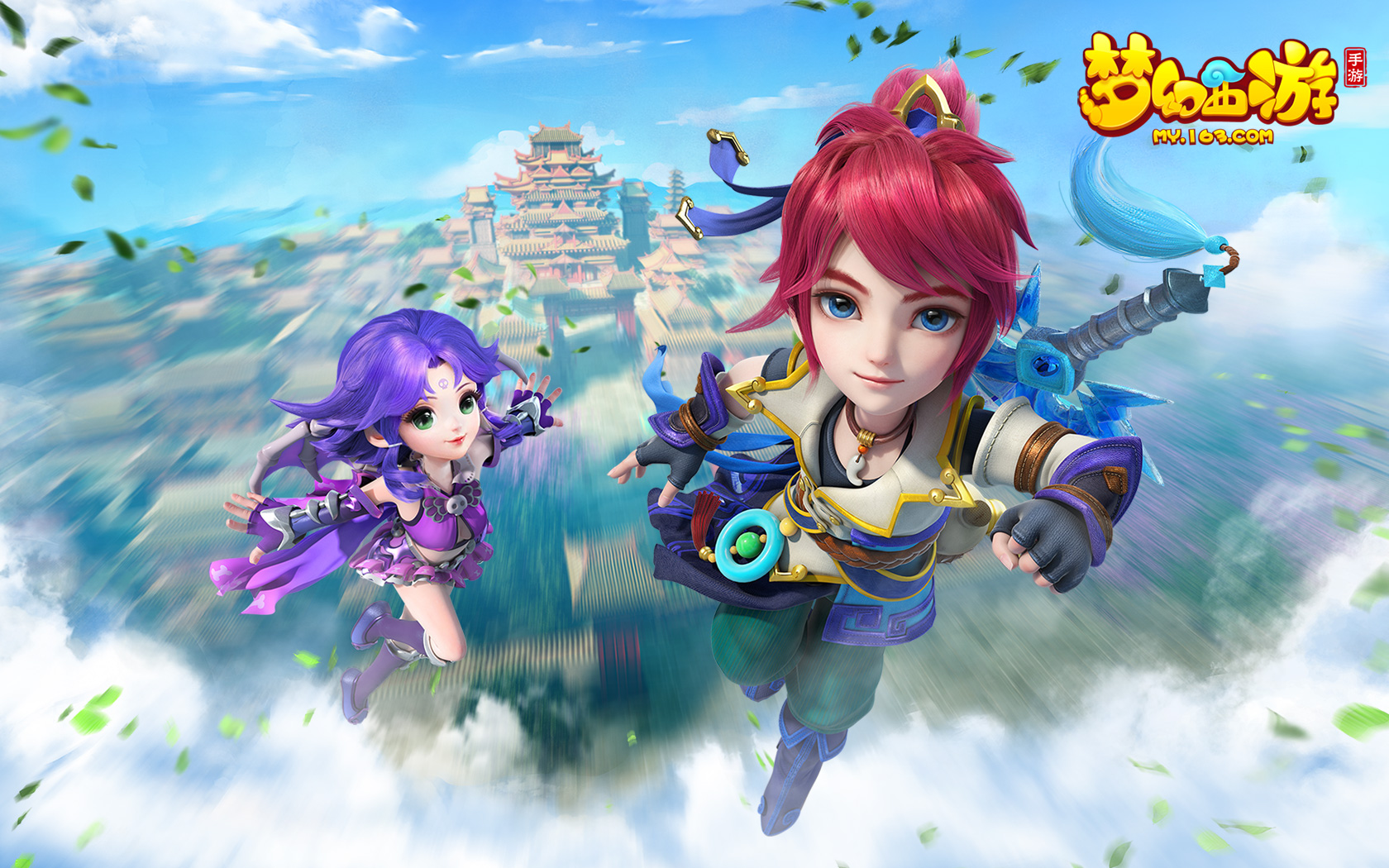 一次转会动 一次转会动