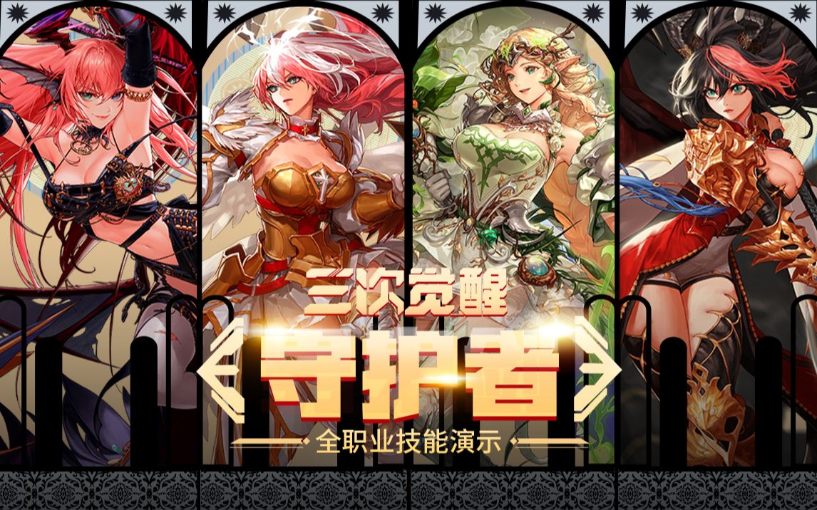 博格斯用实 博格斯用实