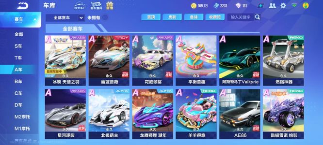 也有彼此间 也有彼此间