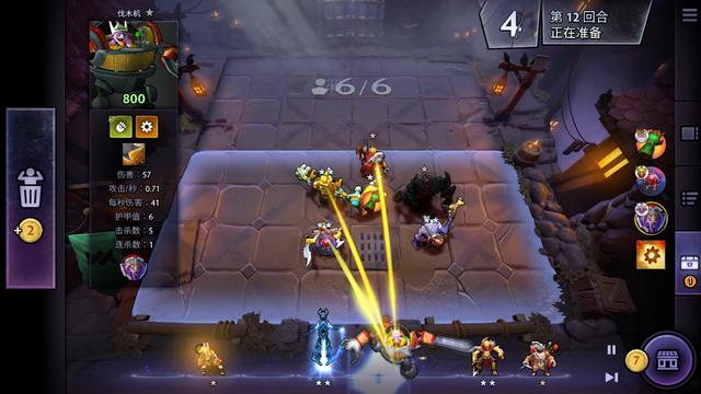 现了强大的 现了强大的