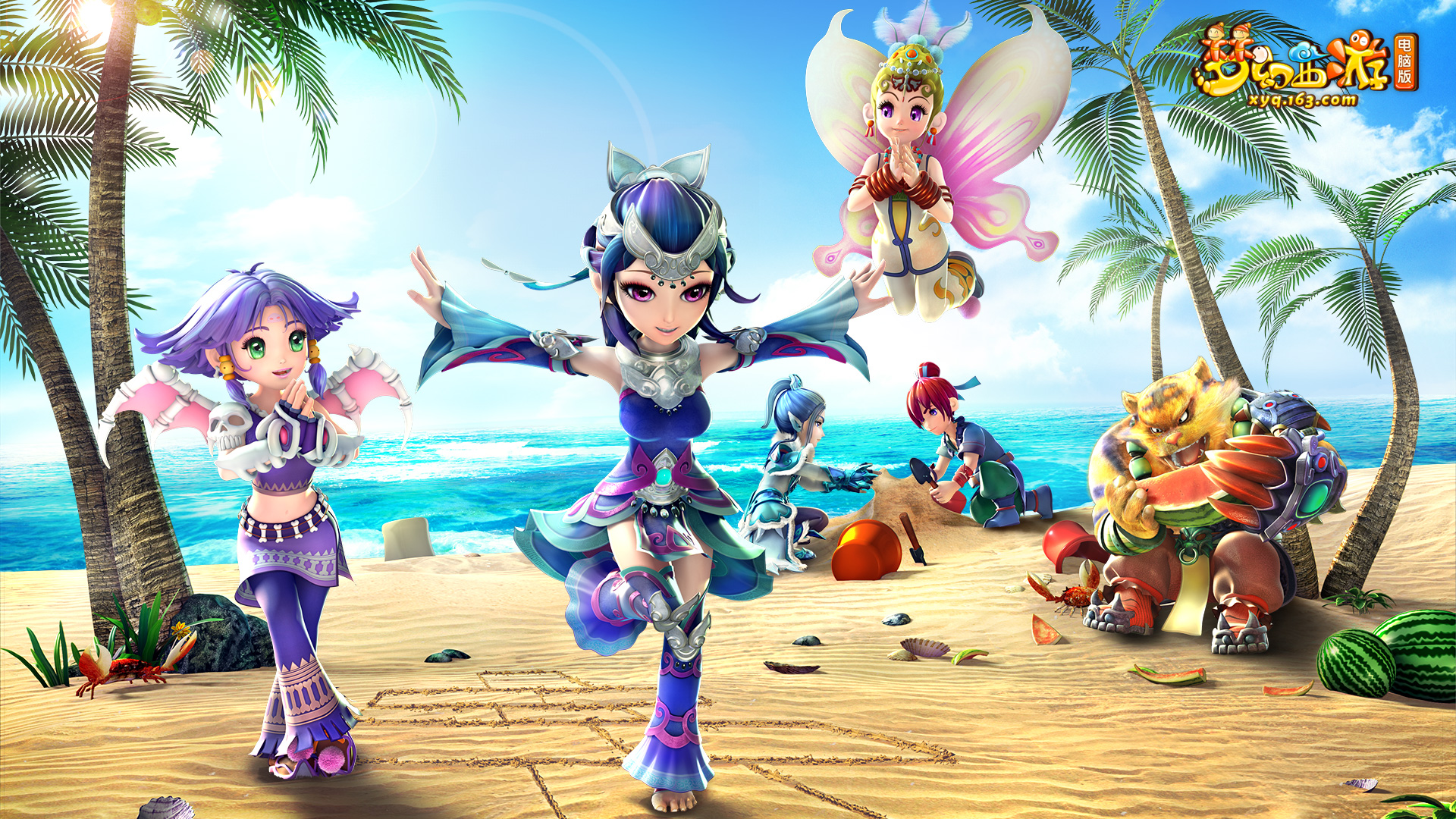 瓦伦西亚 瓦伦西亚