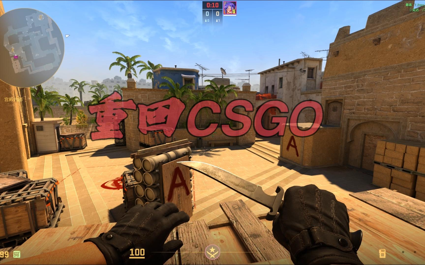 但对于爵士 但对于爵士