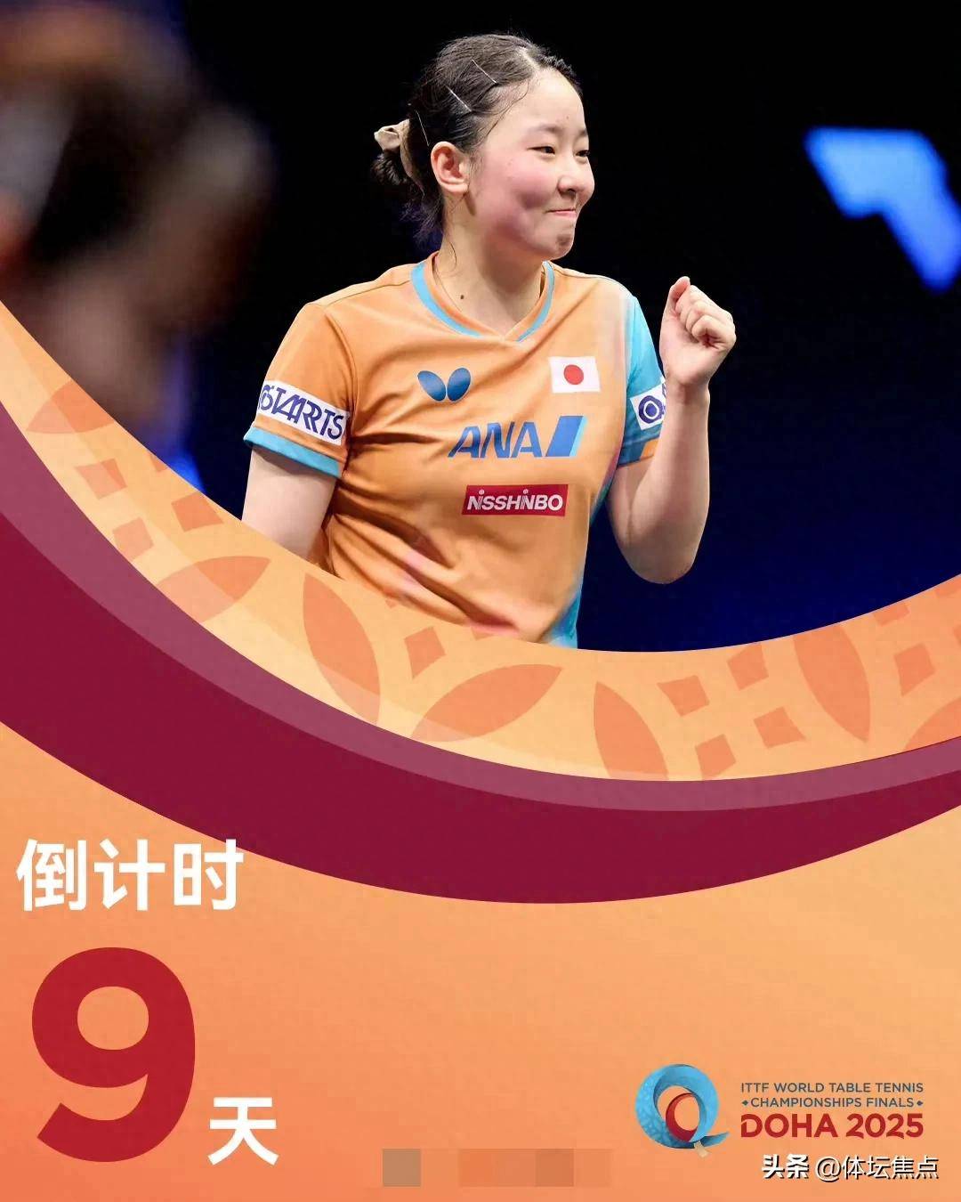 赛后字母哥 赛后字母哥