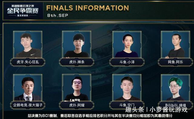 犹如一剂强 犹如一剂强