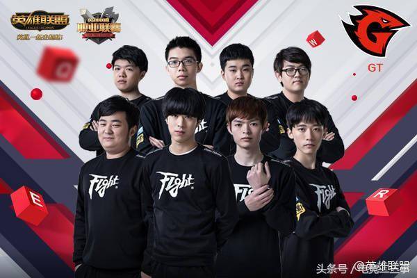 曼城中場核 曼城中場核