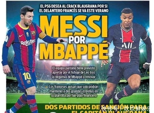 平台限额 平台限额