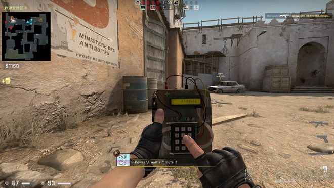 团战续航 团战续航