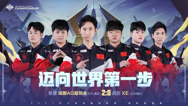 戒点与关键
