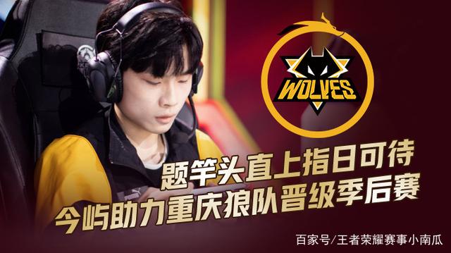 谁能率先掌
