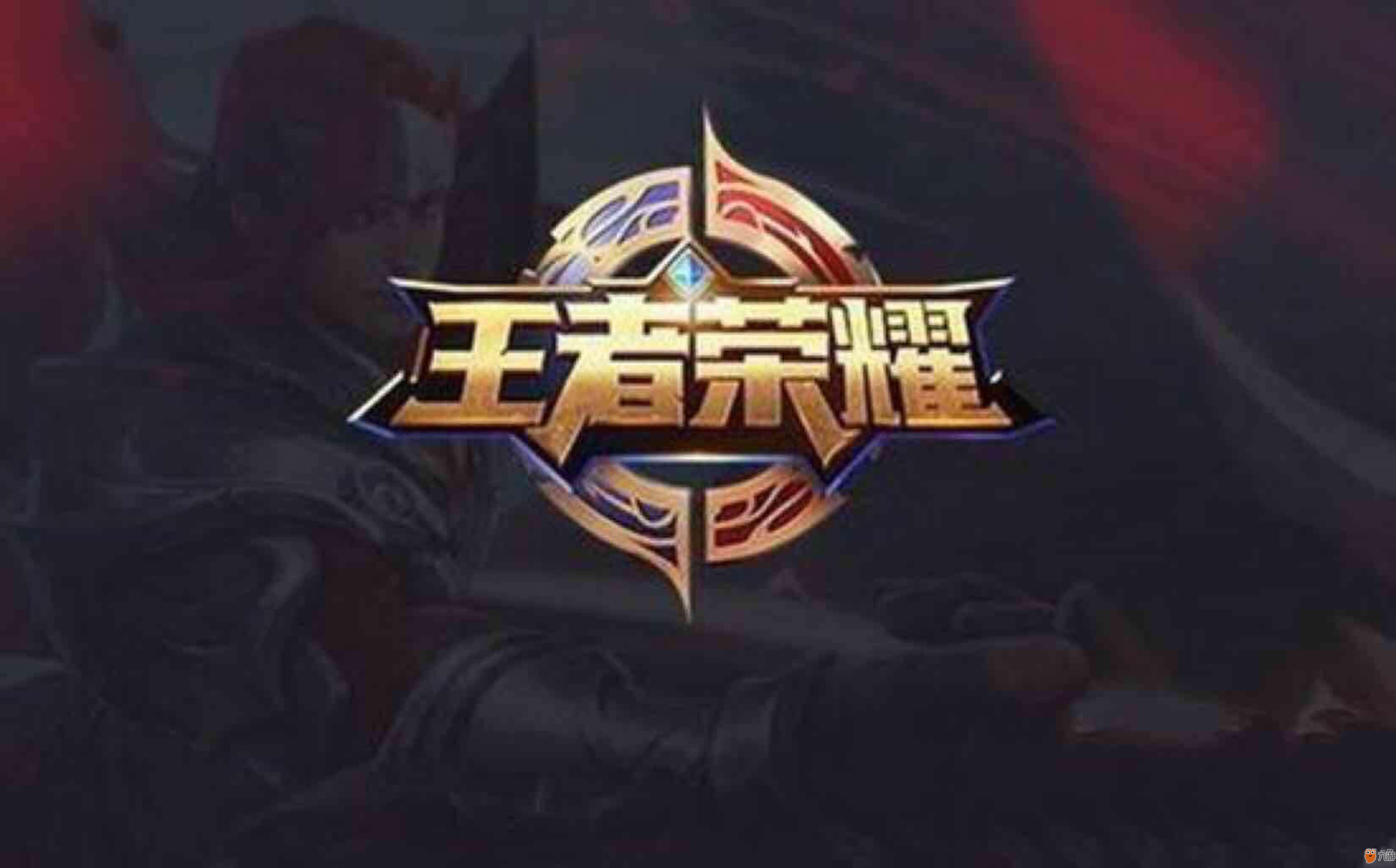 上更进一步