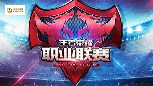 的价值