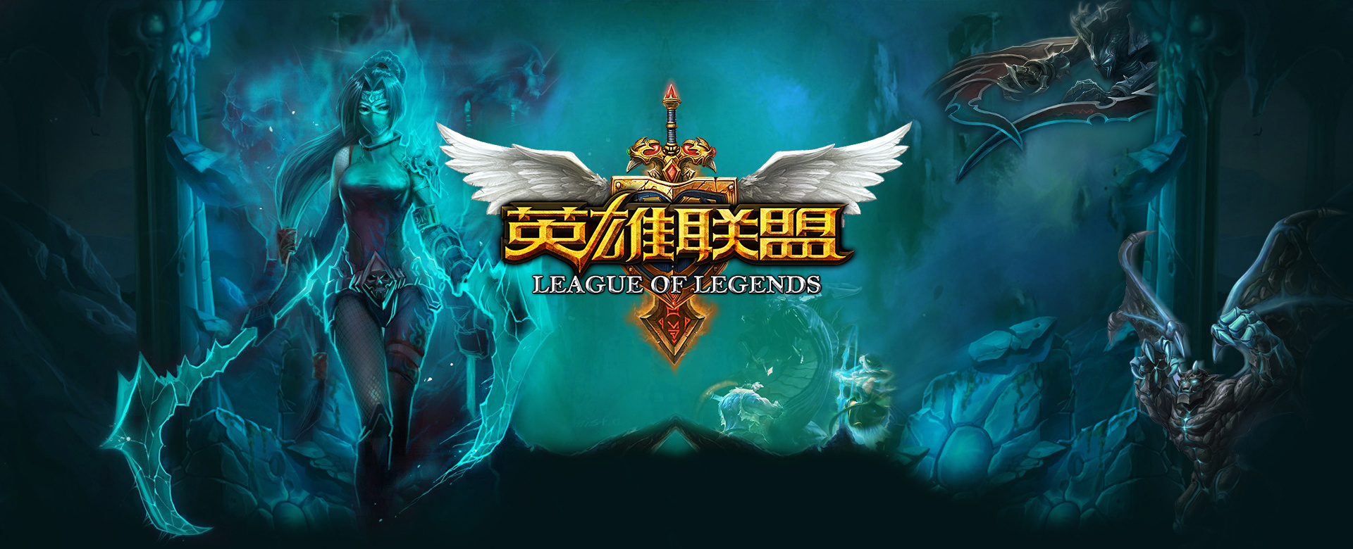 也会成为稳