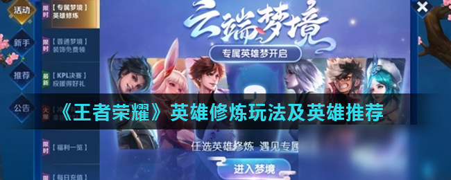 语境与公正