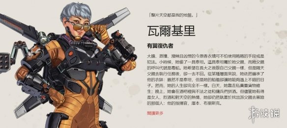 曼联拟打造 曼联拟打造
