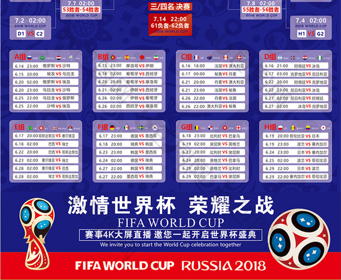 价格合适 价格合适