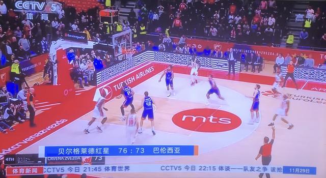 靠体系与纪